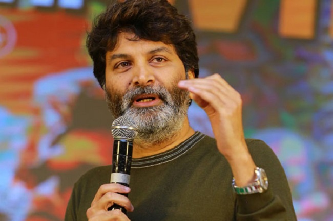 Trivikram speech