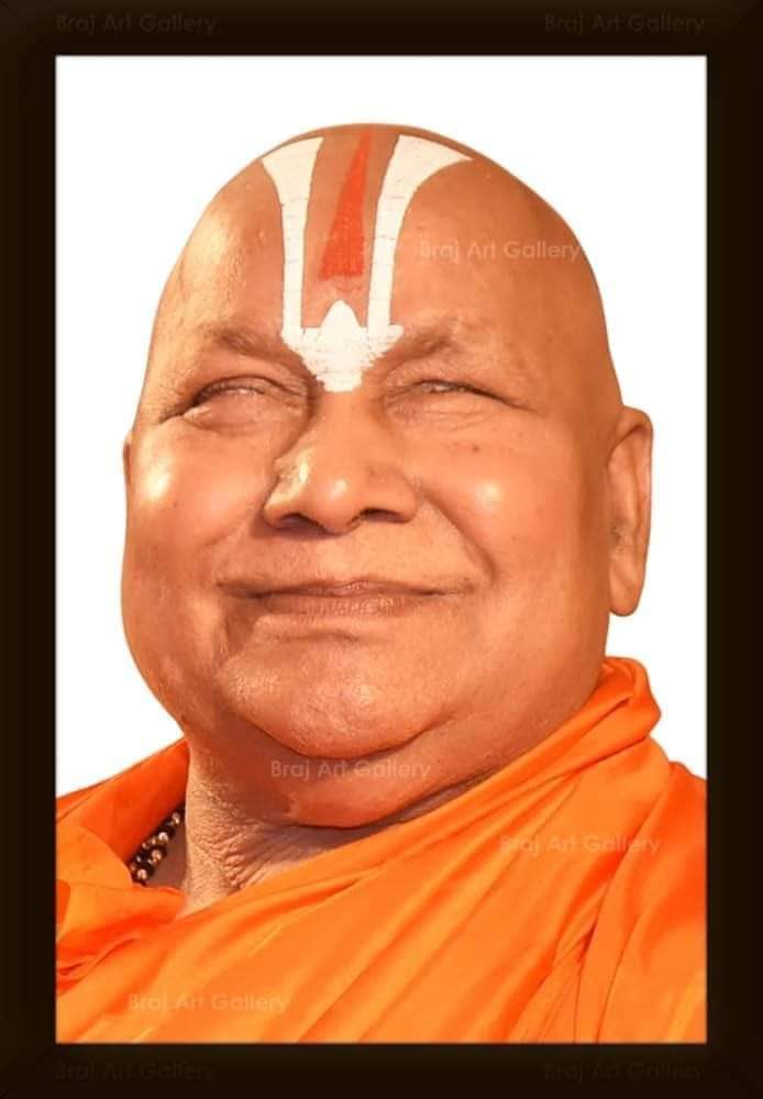 Shri Rambadracharya