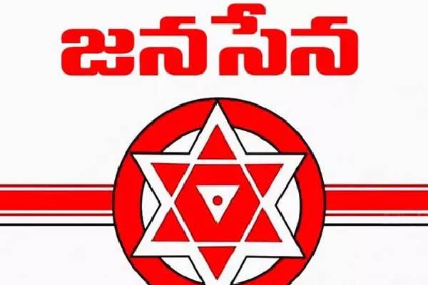 Jana Sena in AP elections