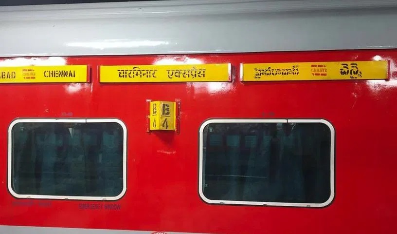 Charminar Express derailed